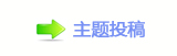 香⽮豔덯_噙낋啟⽮楟